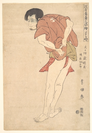 歌川豊国: The actor Arashi Ryuzo later known as Arashi Shichagoro - メトロポリタン美術館