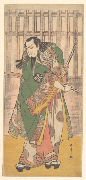 Katsukawa Shunsho: The First Nakamura Nakazô in the role of Hige no Ikyu - Metropolitan Museum of Art