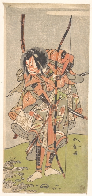勝川春章: Ichikawa Ebizo (the Fourth Danjuro) in the Role of Chinzei Hachiro Tametomo - メトロポリタン美術館