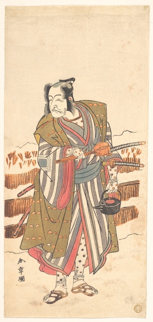 Katsukawa Shunsho: Ichikawa Ebizo (the Fourth Ichikawa Danjuro) as a Samurai - Metropolitan Museum of Art