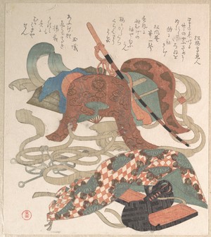 Kubo Shunman: Saddle and Other Pieces of Harness - Metropolitan Museum of Art