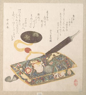 Kubo Shunman: Tobacco Pouch and Pipe - Metropolitan Museum of Art