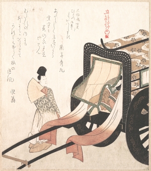 Kubo Shunman: Court Carriage - Metropolitan Museum of Art