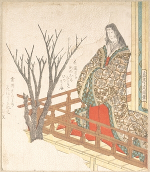 Yashima Gakutei: Court Lady Looking at a Blooming Cherry-Tree - Metropolitan Museum of Art