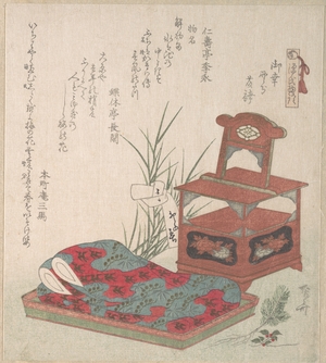 柳々居辰斎: Cabinet for the Toilet and Bed-Clothes - メトロポリタン美術館