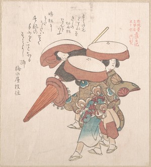 Kubo Shunman: Three Dancers of Sumiyoshi or Suminoye - Metropolitan Museum of Art