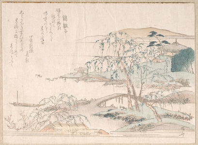 柳々居辰斎: Landscape with Willow Trees - メトロポリタン美術館