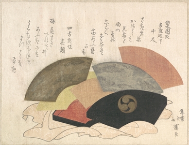 Totoya Hokkei: Fan-Box with Fans - Metropolitan Museum of Art