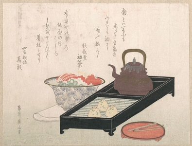 菊川英山: Utensils for Tea and a Cake-Bowl - メトロポリタン美術館