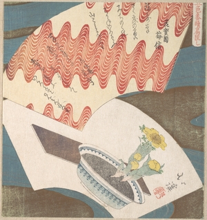 Totoya Hokkei: Conventionalized Design of Fans Floating on the River - Metropolitan Museum of Art