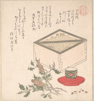 Kubo Shunman: Green Peas in a Measure and Sprays of Hollyhock with Heads of Sardines; Symbols Representing the Ceremony of Exorcising Demons - Metropolitan Museum of Art