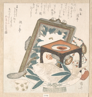 柳々居辰斎: Framed Painting, Small Stand with a Wine Cup and a Dish with a Fish - メトロポリタン美術館