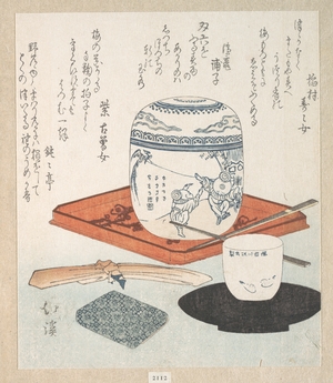Totoya Hokkei: Tea Things - Metropolitan Museum of Art