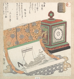 柳々居辰斎: Table-Clock and Kakemono of a Treasure Boat - メトロポリタン美術館