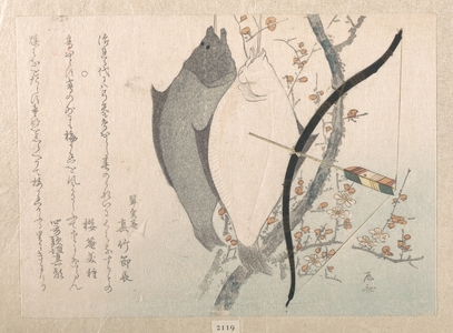 柳々居辰斎: Halibuts and a Bow with Arrow Hanging on a Plum Tree - メトロポリタン美術館