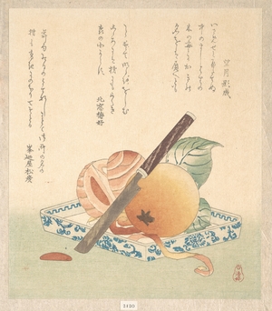 Kubo Shunman: Persimmons on a Plate - Metropolitan Museum of Art