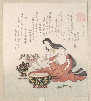 Kubo Shunman: Woman Cutting Her Nails after GatHering Herbs - Metropolitan Museum of Art