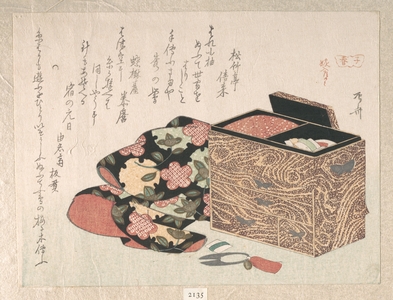 Ryuryukyo Shinsai: Lady's Work-Box and Bed Clothing - Metropolitan Museum of Art