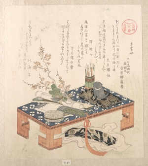 窪俊満: Desk with Writing Set and Plum Flowers - メトロポリタン美術館