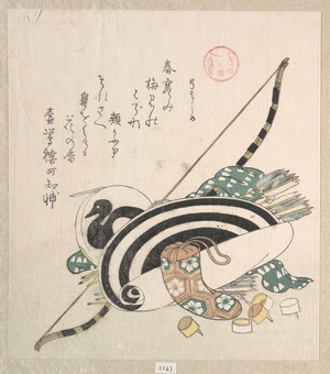 Kubo Shunman: Bow, Arrows, Target and Other Outfits for Archery - Metropolitan Museum of Art