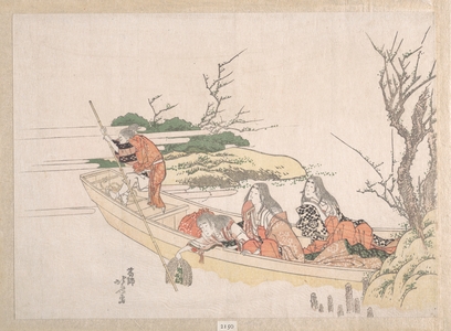 Katsushika Hokusai: Gathering Sea-Weed - Metropolitan Museum of Art