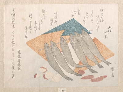 柳々居辰斎: Dried Sardines, Tablet of Sea-Weed and Nuts - メトロポリタン美術館