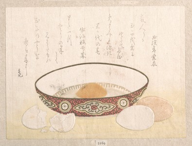 Estampe japonaise "Flat Bowl with Eggs" par Unidentified (Unidentified Artist)