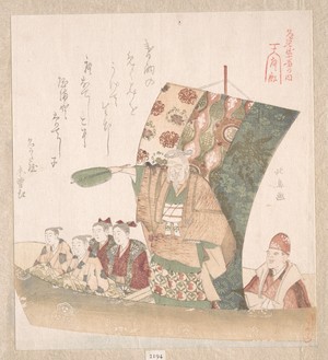 Teisai Hokuba: Boat of Good Fortune - Metropolitan Museum of Art