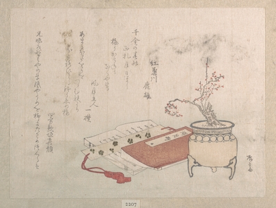 Ryuryukyo Shinsai: Potted Plum Tree in Blossom and Books - Metropolitan Museum of Art