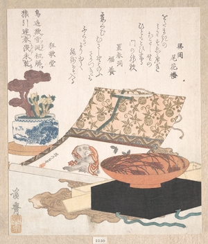 Keisai Eisen: Kakemono of Monkey, Wine Cup and Potted Plants - Metropolitan Museum of Art