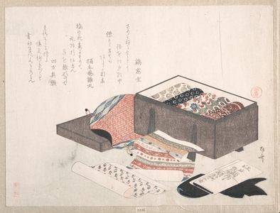 Ryuryukyo Shinsai: Box with Draperies - Metropolitan Museum of Art