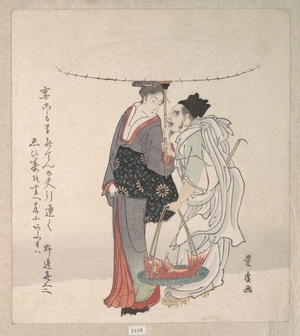 Utagawa Toyohiro: Ebisu and Benten Walking in the Snow - Metropolitan Museum of Art