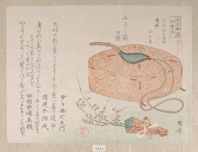 柳々居辰斎: Cloth Bag with Cords and Plum Blossoms - メトロポリタン美術館