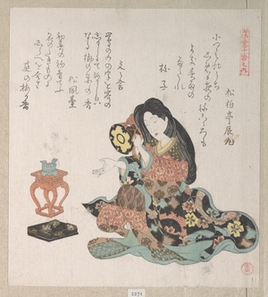 Kubo Shunman: Lady Beating a Hand-Drum (Tzusumi) By the Side of The Incense Burner - Metropolitan Museum of Art