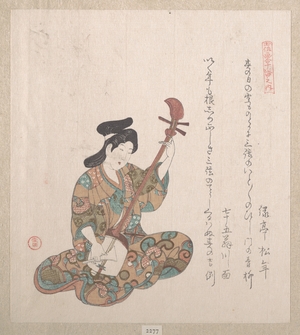 窪俊満: Woman Playing on the Shamisen - メトロポリタン美術館