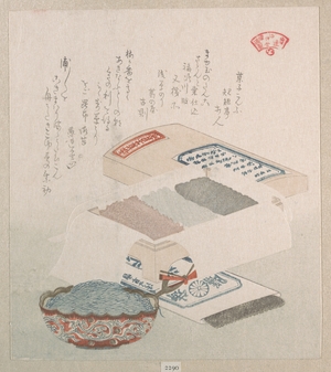 Kubo Shunman: Cakes and Food Made of Seaweed - Metropolitan Museum of Art