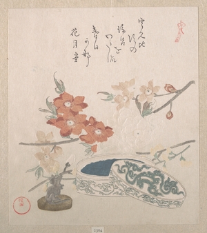 Kubo Shunman: Peach Blossoms, a Seal and a Seal-box - Metropolitan Museum of Art