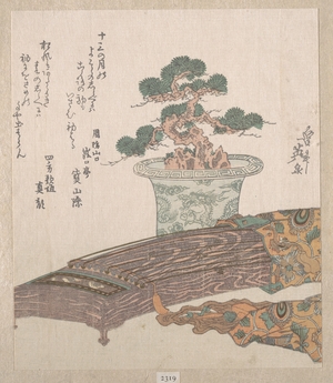 Keisai Eisen: Potted Pine Tree and Koto (Japanese Harp) - Metropolitan Museum of Art