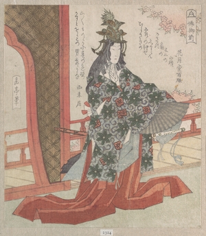 Yashima Gakutei: Lady Hotoke Dancing - Metropolitan Museum of Art