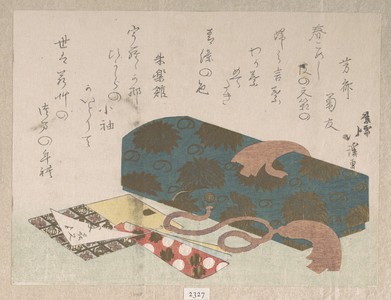 Totoya Hokkei: Letter-box and Toothpick Holders - Metropolitan Museum of Art