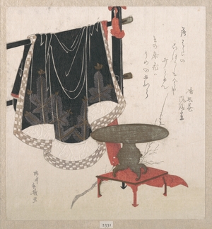 Hachifusa Shûri: Flower Vase with Stand; Dress Hanging on a Clothesrack - Metropolitan Museum of Art