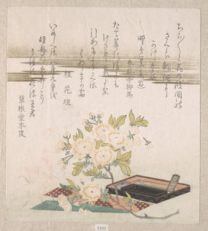 Unknown: Branch with Cherry Flowers, Writing Box and Sheet of Paper for Poem Writing (Tanzaku) - Metropolitan Museum of Art