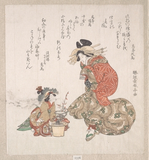 勝川春亭: Courtesan and Her Maid Attendant Looking at a Potted Plum Tree - メトロポリタン美術館