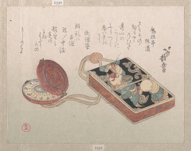 Hokusen Taigaku: Doran (A Square leather Box Used as an Inro) With a Watch As a Netsuke - メトロポリタン美術館
