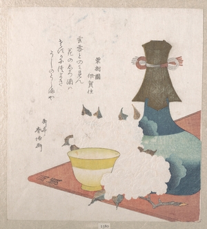 Yashima Gakutei: Wine Bottle, Cup and Cherry Blossoms - Metropolitan Museum of Art