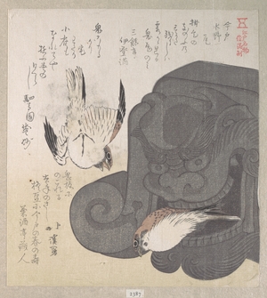 Totoya Hokkei: Roof Tile and Sparrows; Specialities of Mizuno in Imado - Metropolitan Museum of Art
