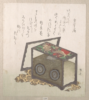 Ryuryukyo Shinsai: Clock - Metropolitan Museum of Art