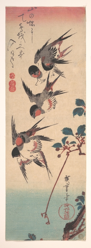 Japanese Print "Swallows and Wild Cherry" by Utagawa Hiroshige, 歌川広重 (Utagawa Hiroshige (Japanese, 1797–1858))