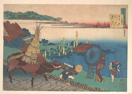Katsushika Hokusai: Poem by Motoyoshi Shinnô, from the series One Hundred Poems Explained by the Nurse (Hyakunin isshu uba ga etoki) - Metropolitan Museum of Art