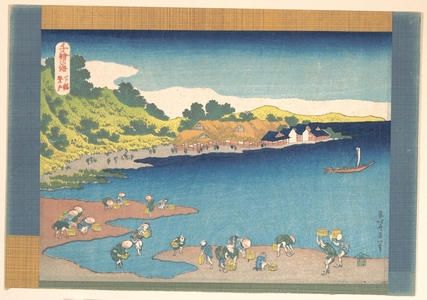 葛飾北斎: Noboto at Shimôsa (Shimôsa Noboto), from the series One Thousand Pictures of the Sea (Chie no umi) - メトロポリタン美術館